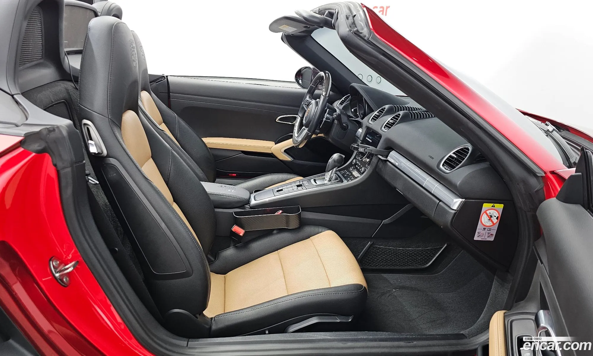 Korex Auto Trade - фотография 4809441