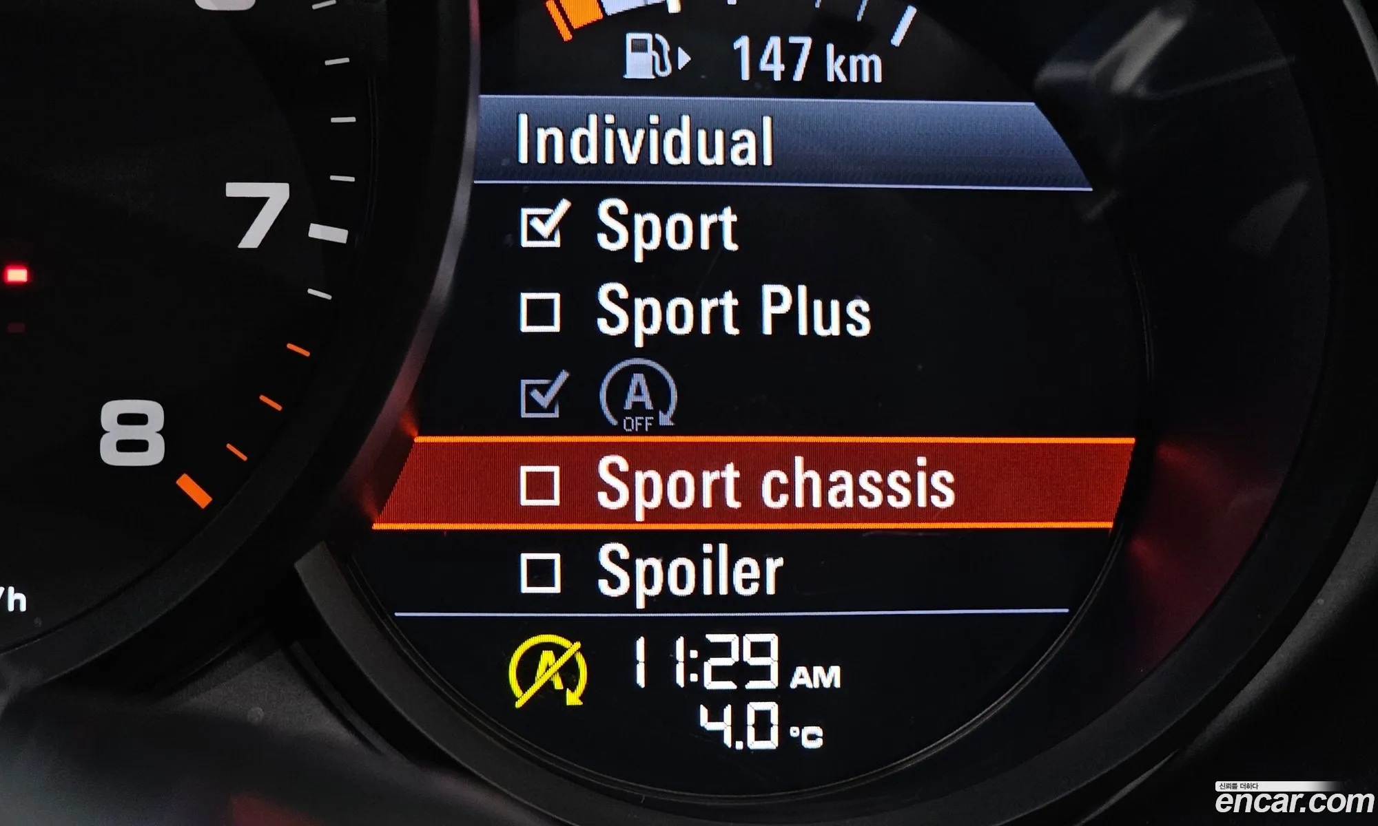718 Boxster 20 - фотография 4752602