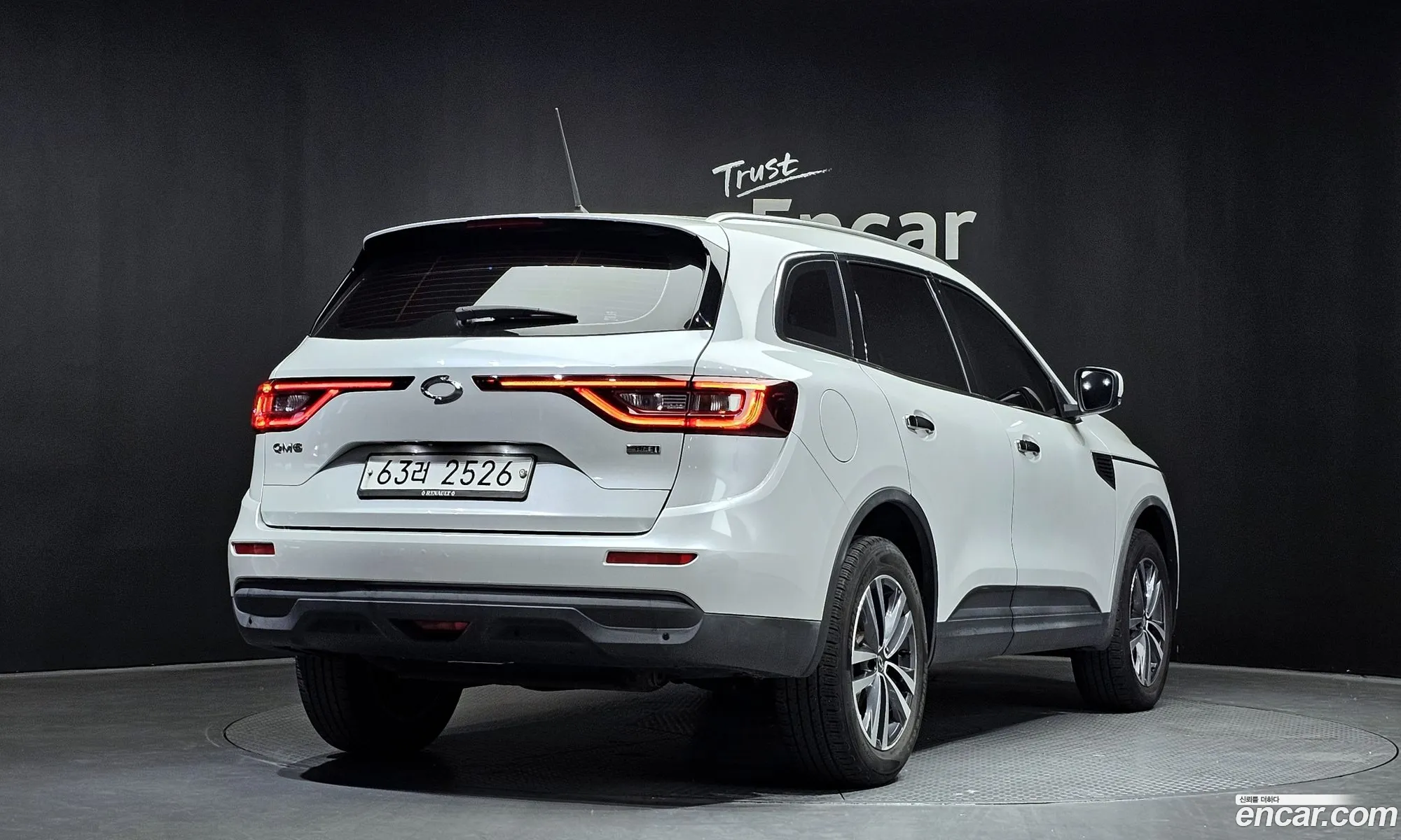 Korex Auto Trade - фотография 662704