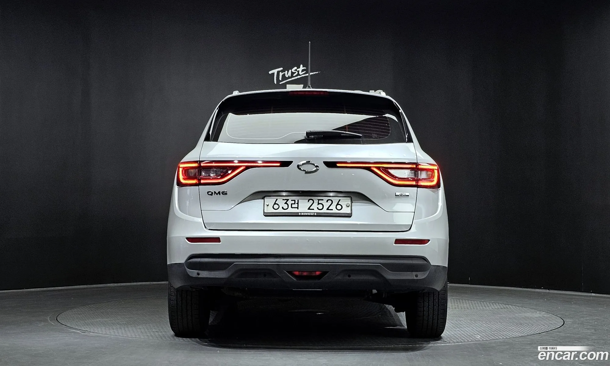 Korex Auto Trade - фотография 662702