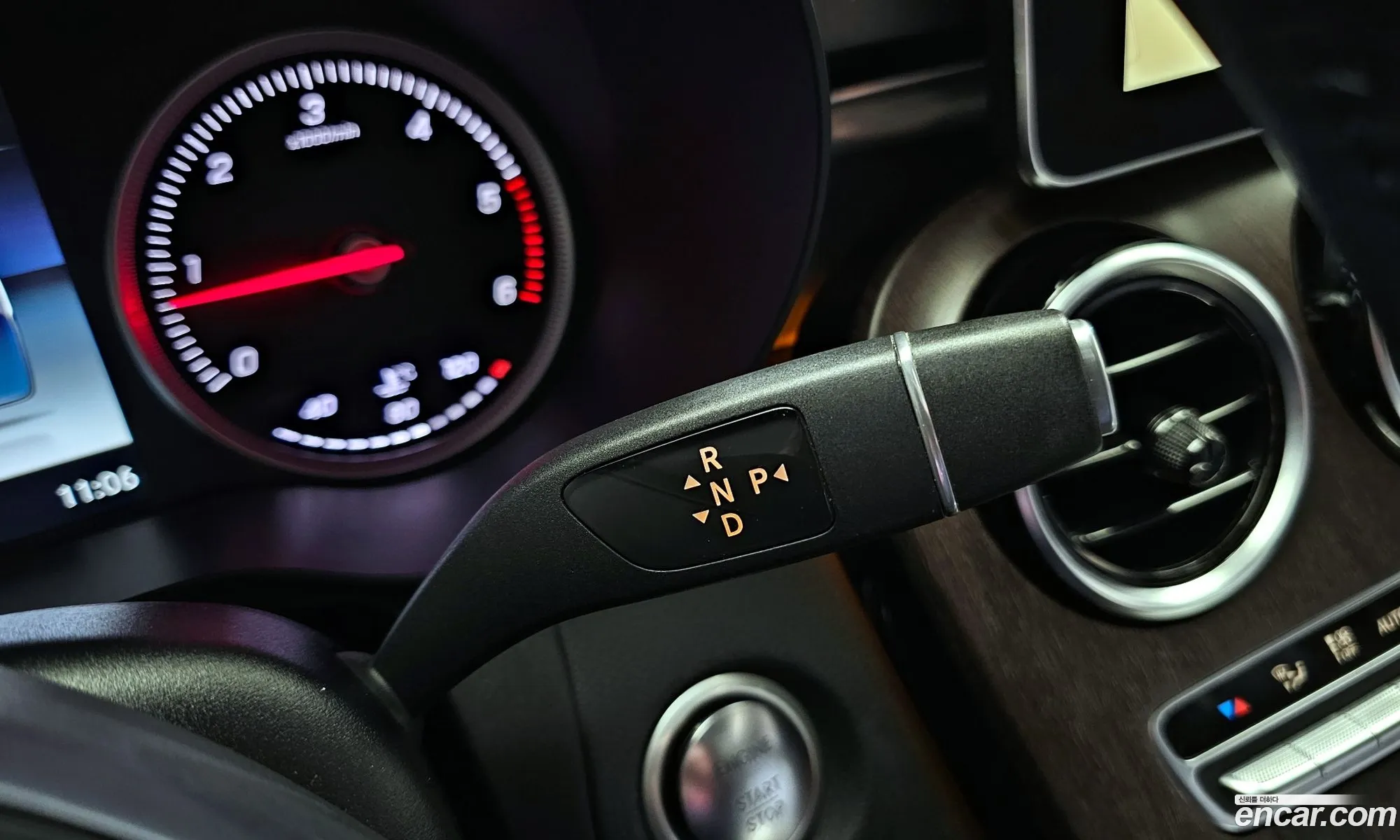 Korex Auto Trade - фотография 139040
