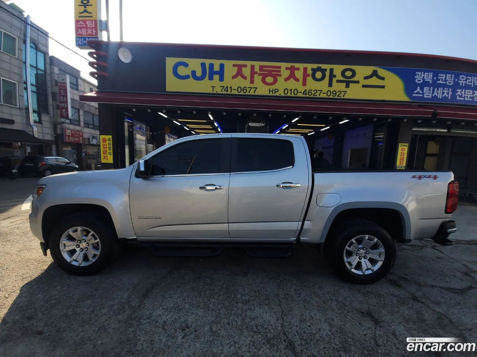 Korex Auto Trade - фотография 7232799