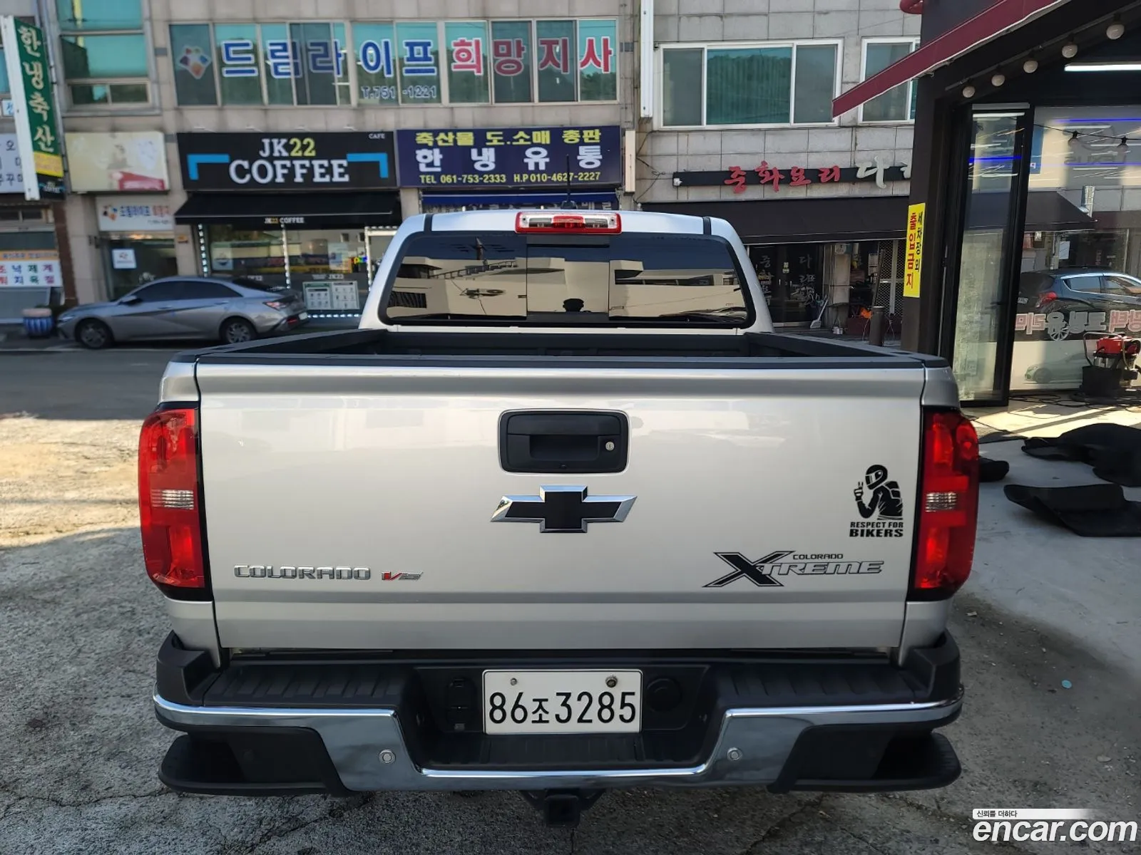 Korex Auto Trade - фотография 7232796