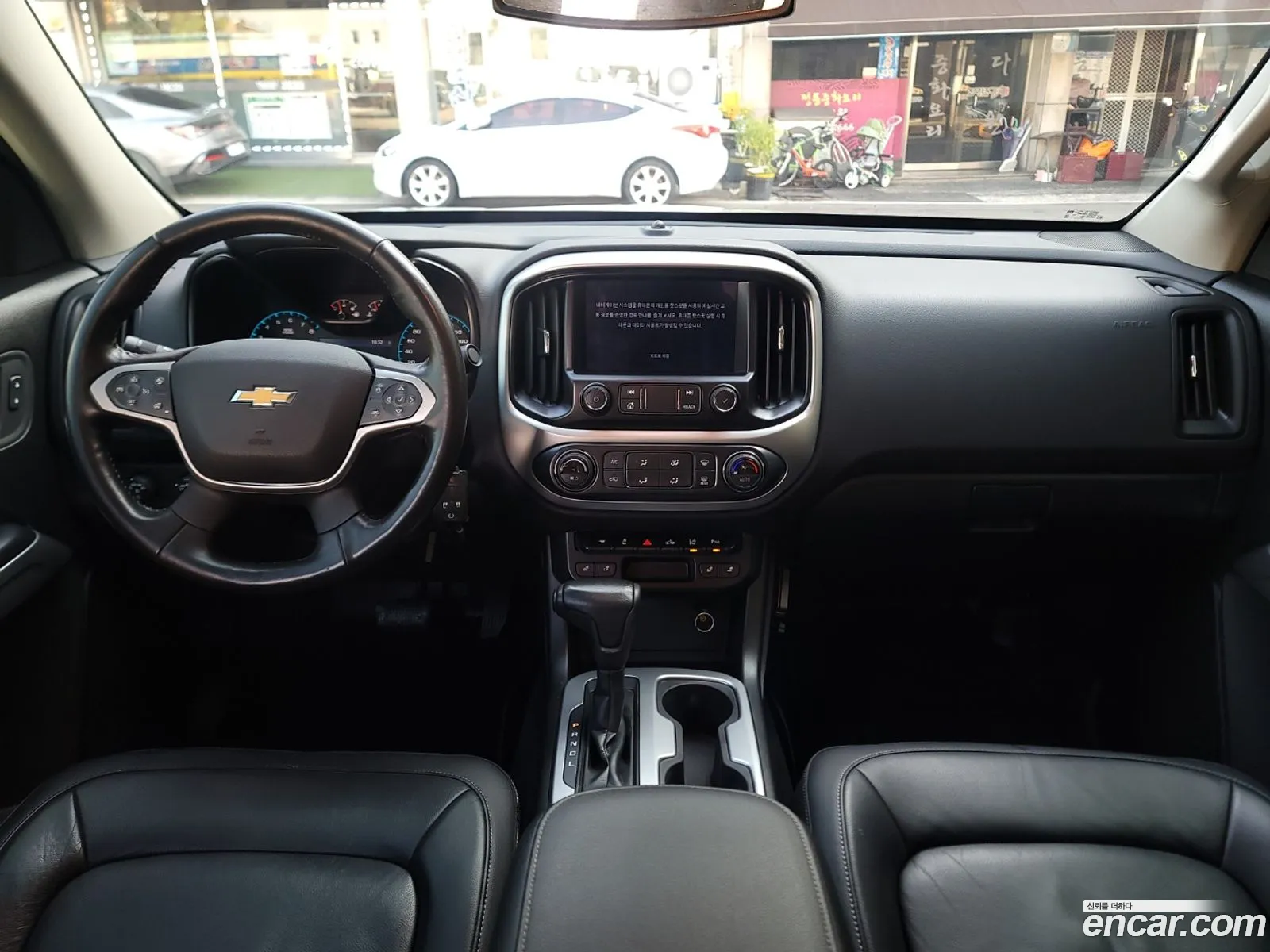 Korex Auto Trade - фотография 7232790