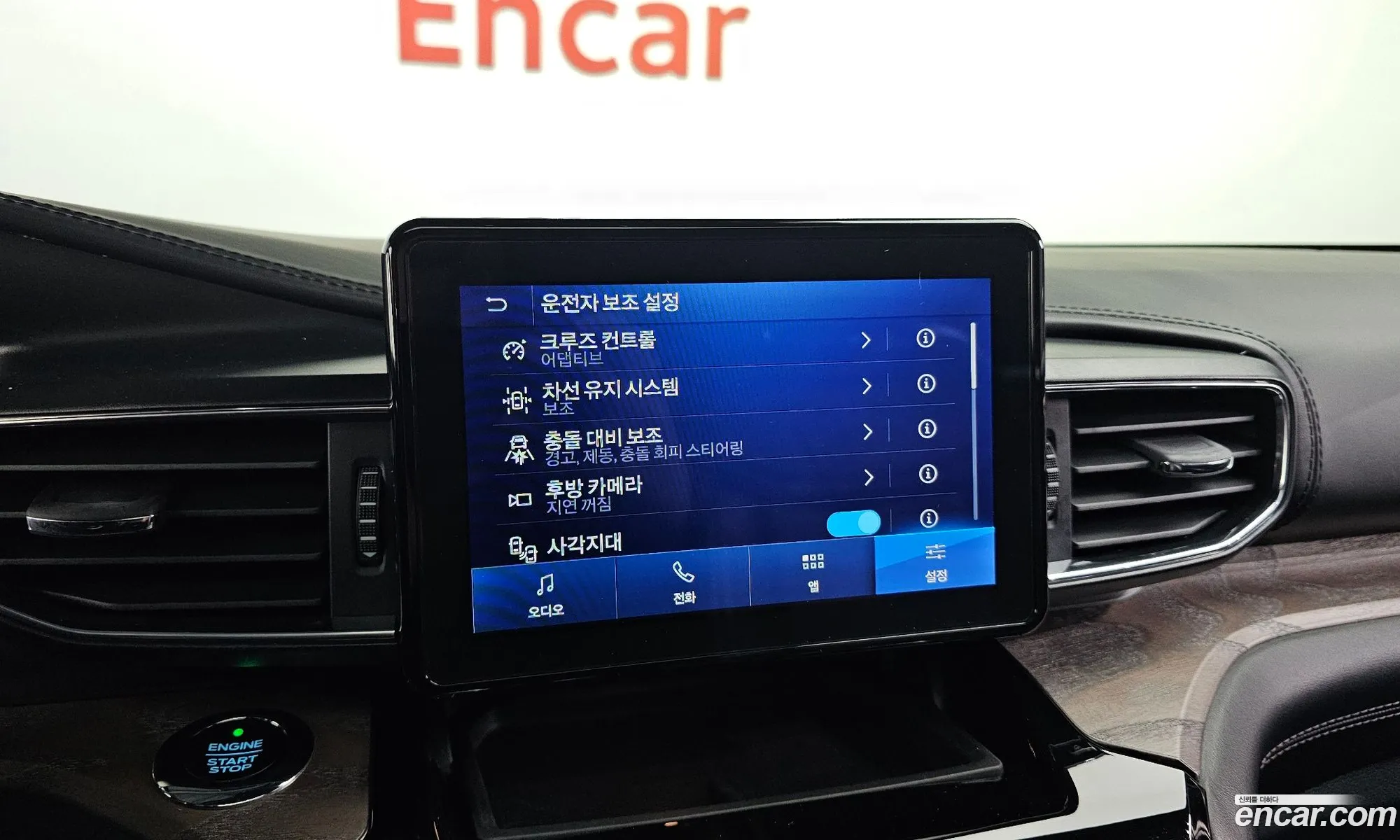 Explorer 6Th Generation 30 Platinum 4Wd - фотография 4190500
