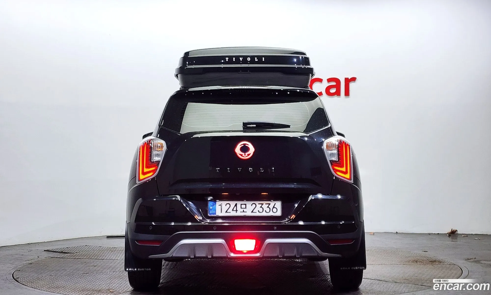 Korex Auto Trade - фотография 17530634