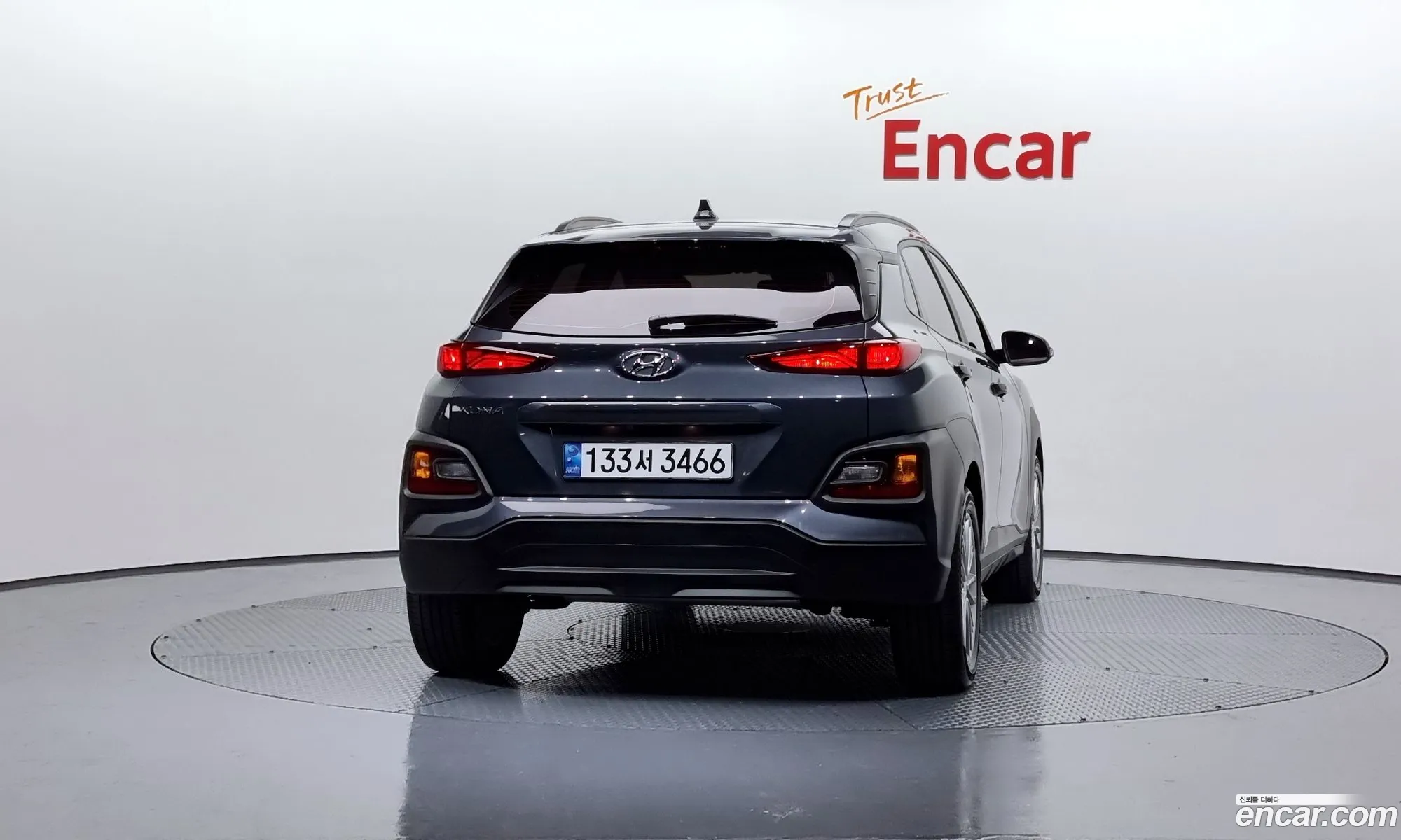 Korex Auto Trade - фотография 16232600
