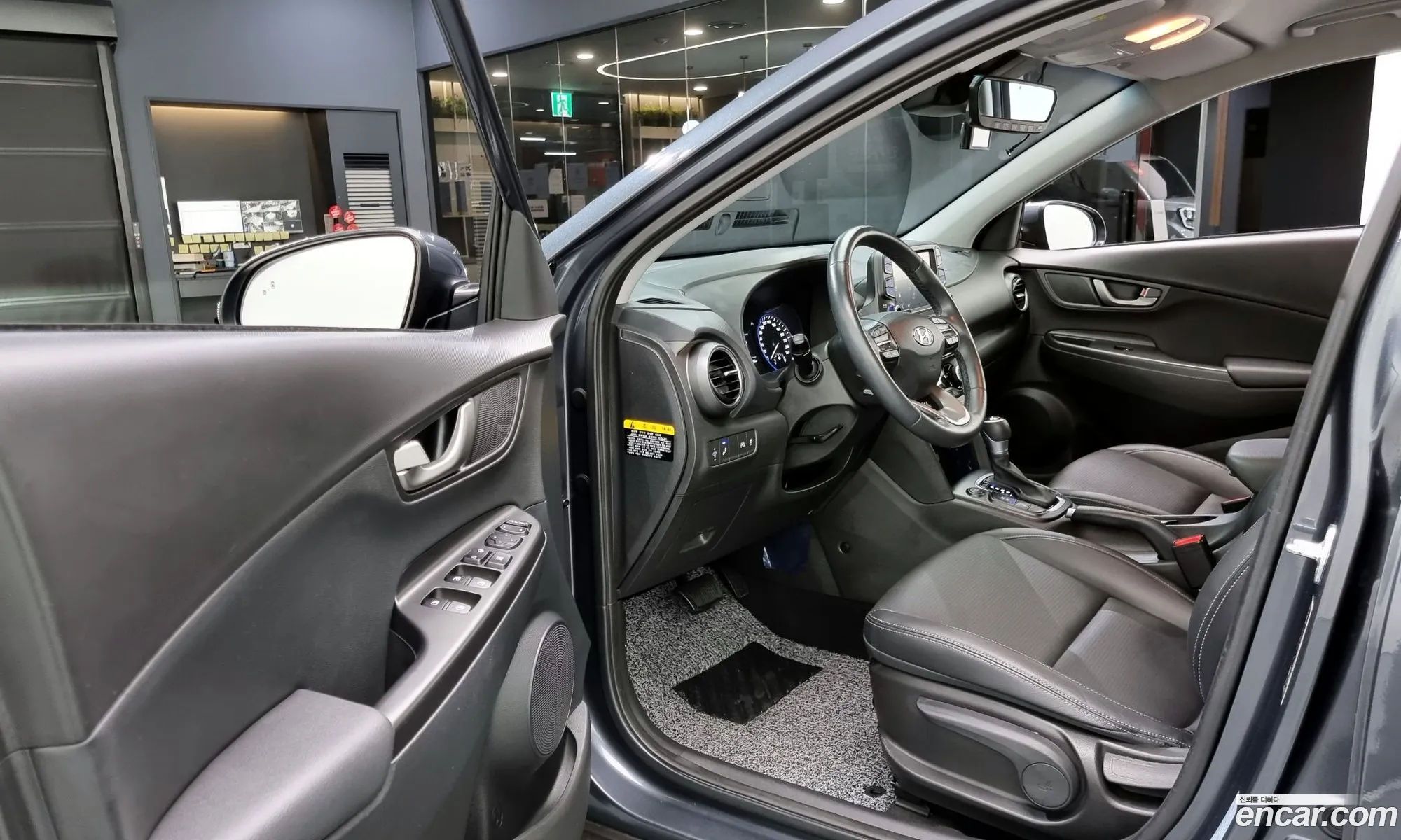 Korex Auto Trade - фотография 16232593