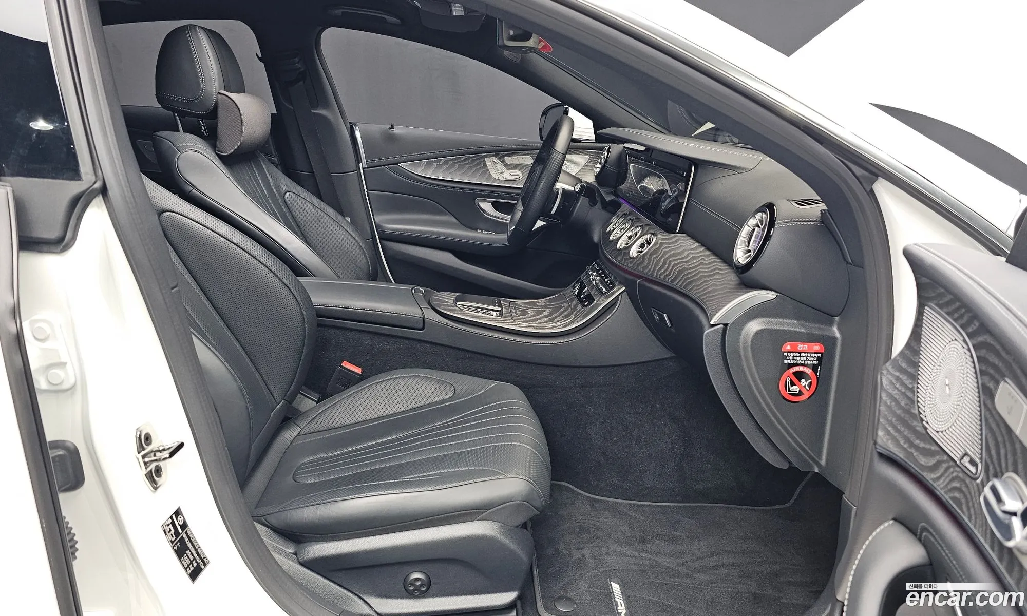 Korex Auto Trade - фотография 140500