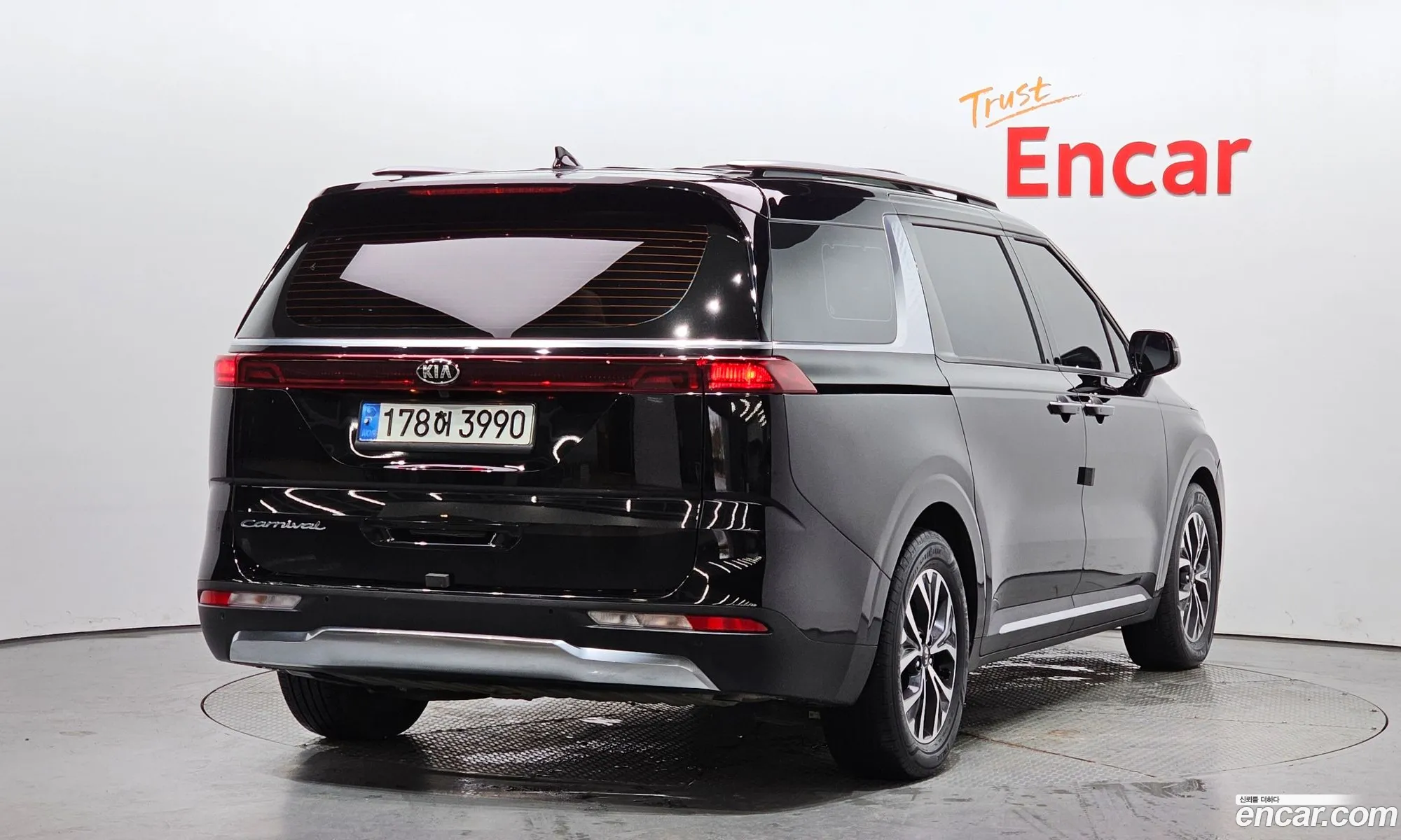 Korex Auto Trade - фотография 11135134