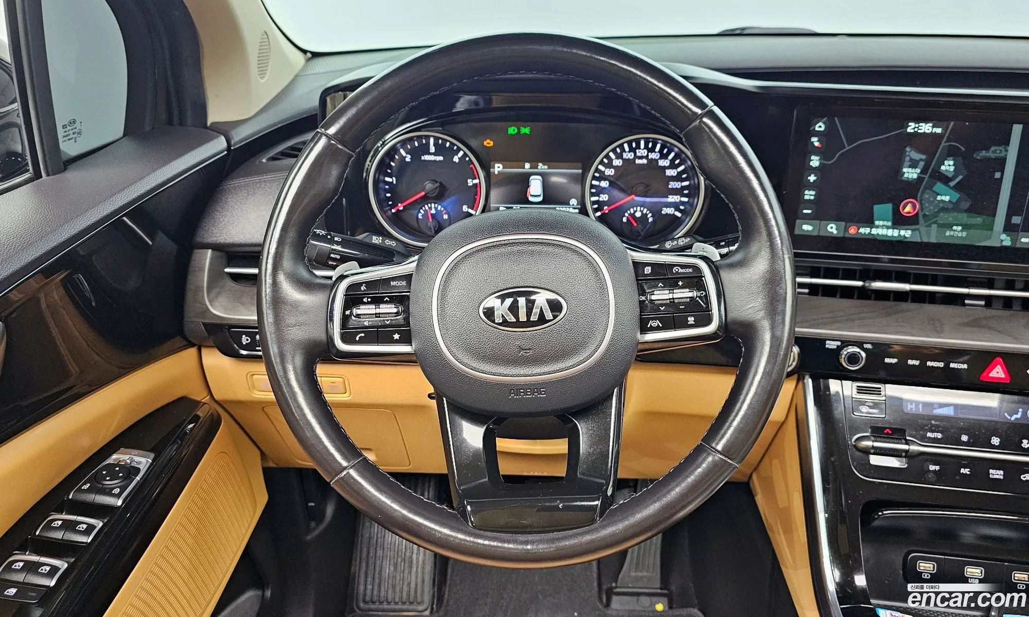 Korex Auto Trade - фотография 11135123