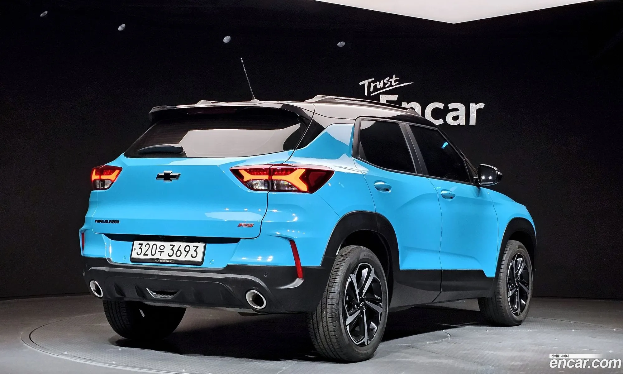 Korex Auto Trade - фотография 7522795