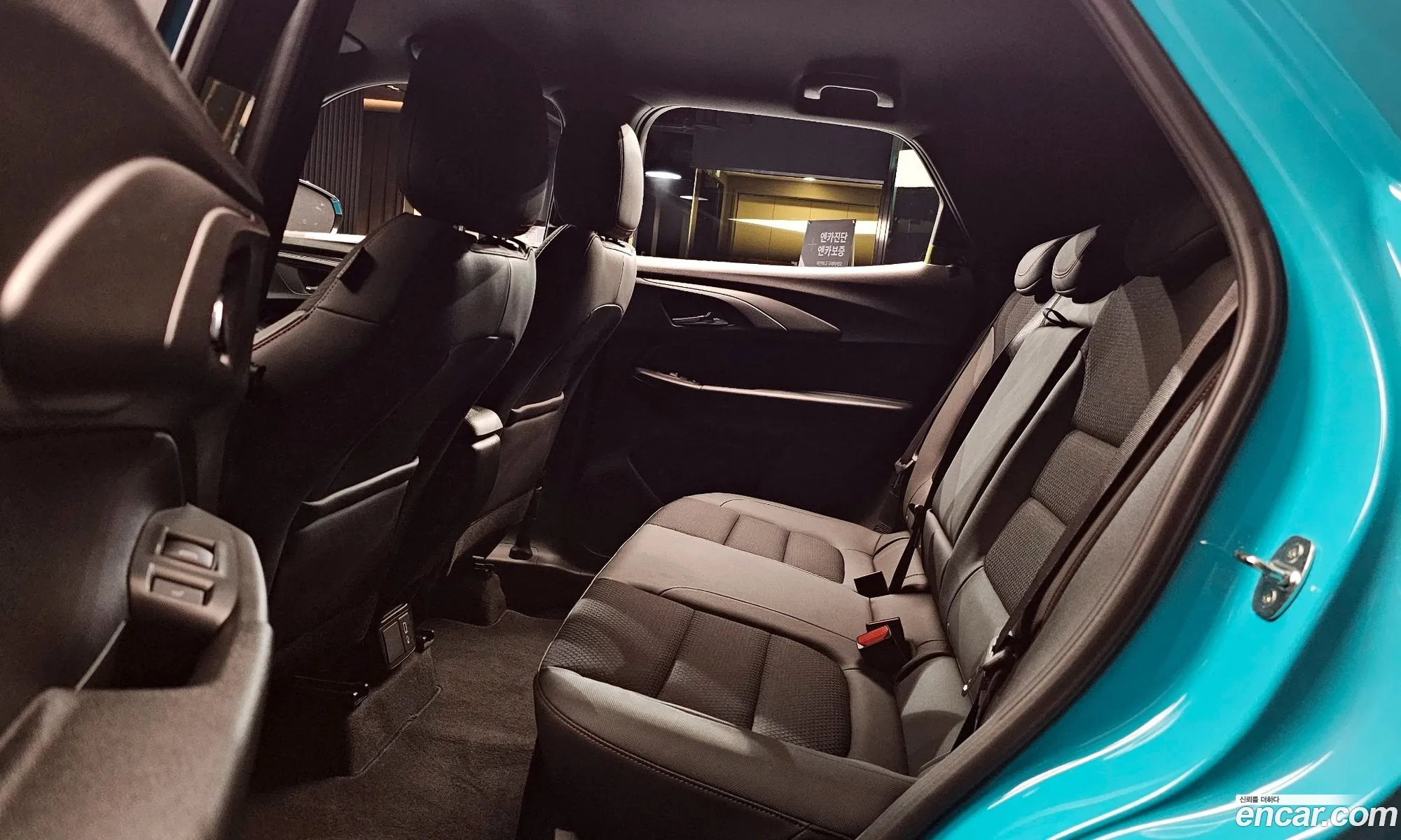 Korex Auto Trade - фотография 7522784