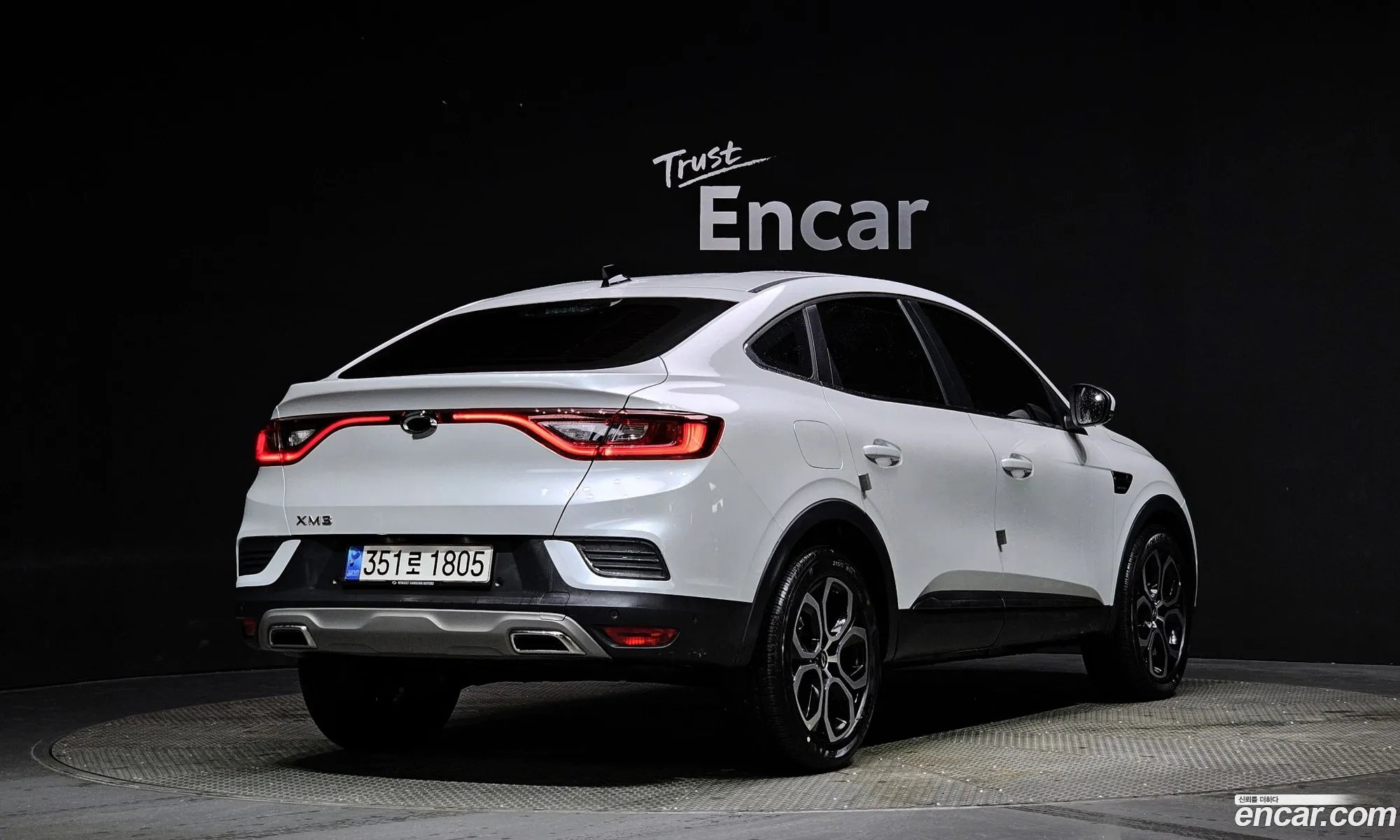 Korex Auto Trade - фотография 12537689
