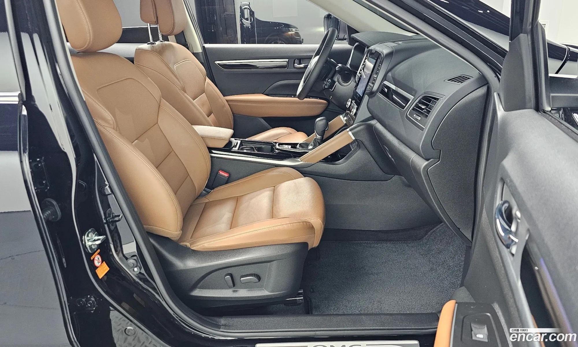 Korex Auto Trade - фотография 12502133