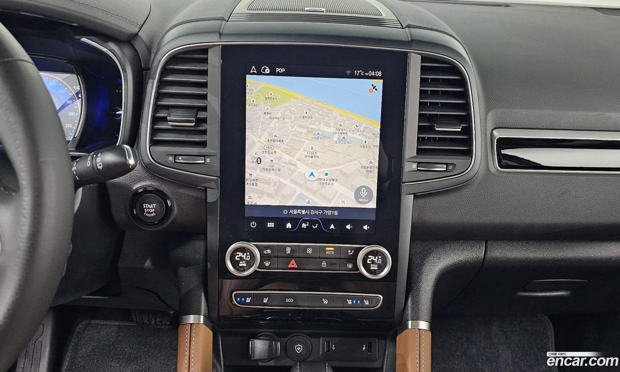 Korex Auto Trade - фотография 12502128