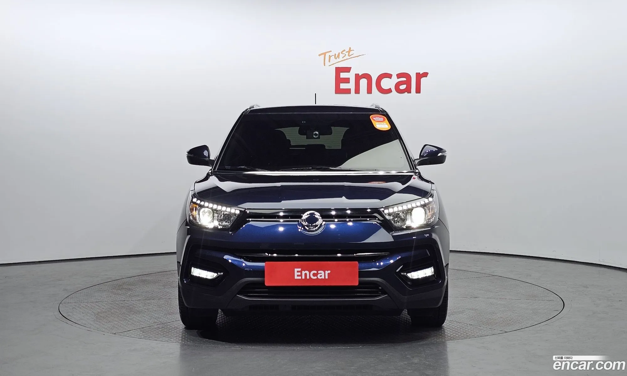 Korex Auto Trade - фотография 16674314