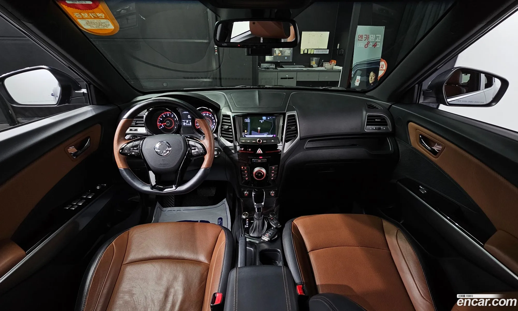 Korex Auto Trade - фотография 16674310