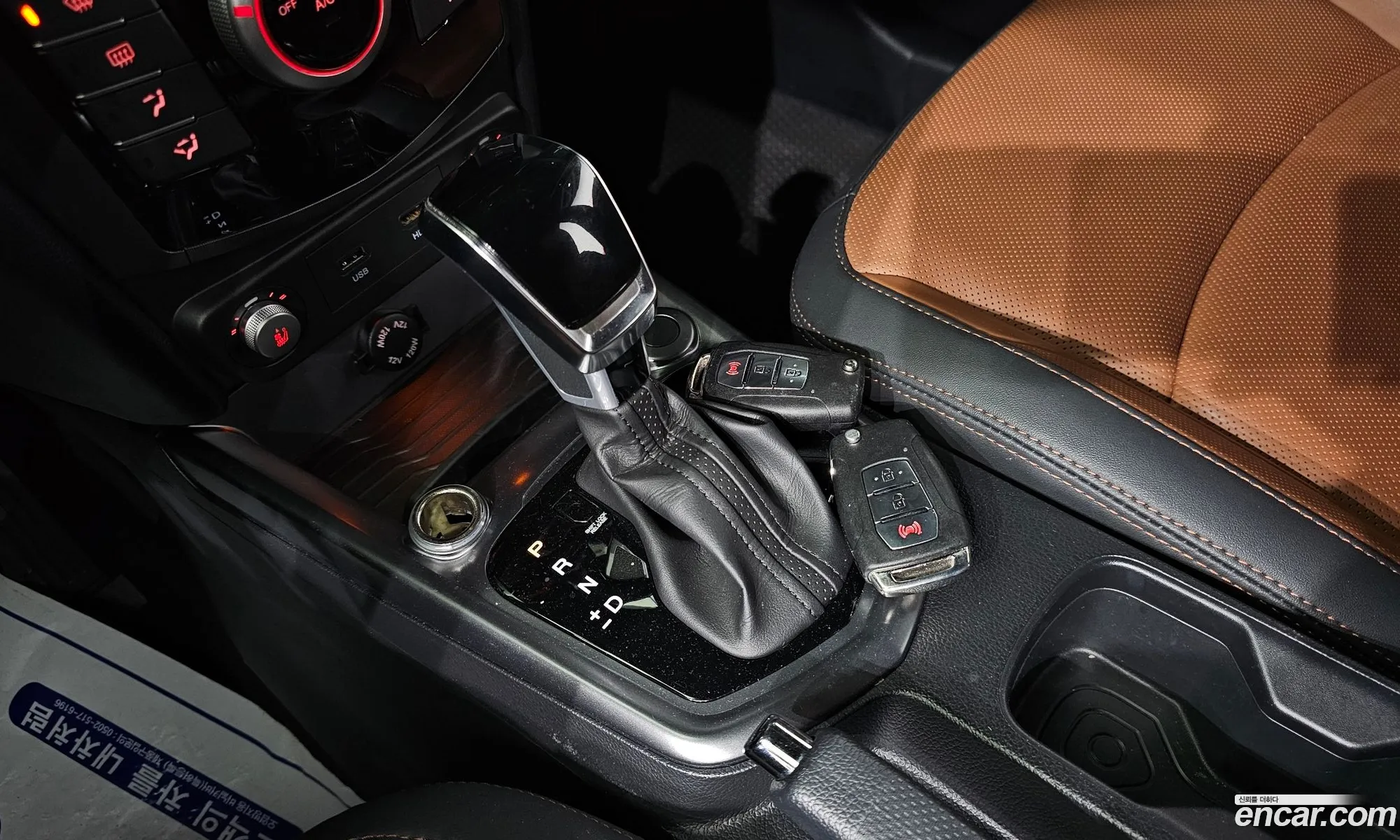 Korex Auto Trade - фотография 16674308