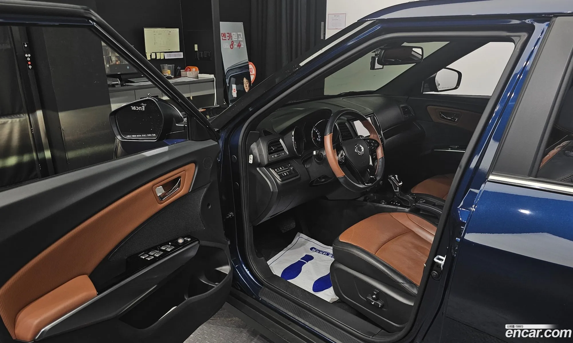 Korex Auto Trade - фотография 16674307