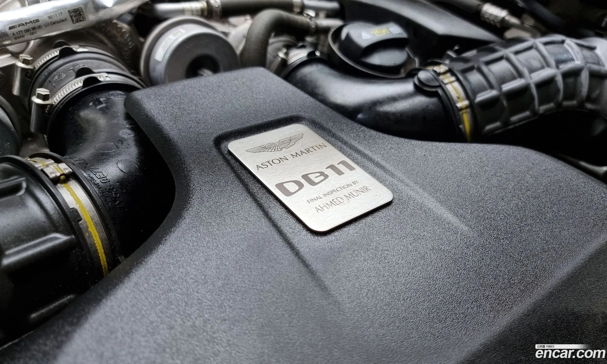 Db11 40 V8 Coupe - фотография 3525413