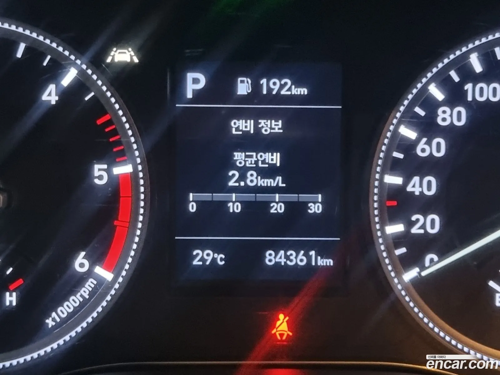 Korex Auto Trade - фотография 15749854