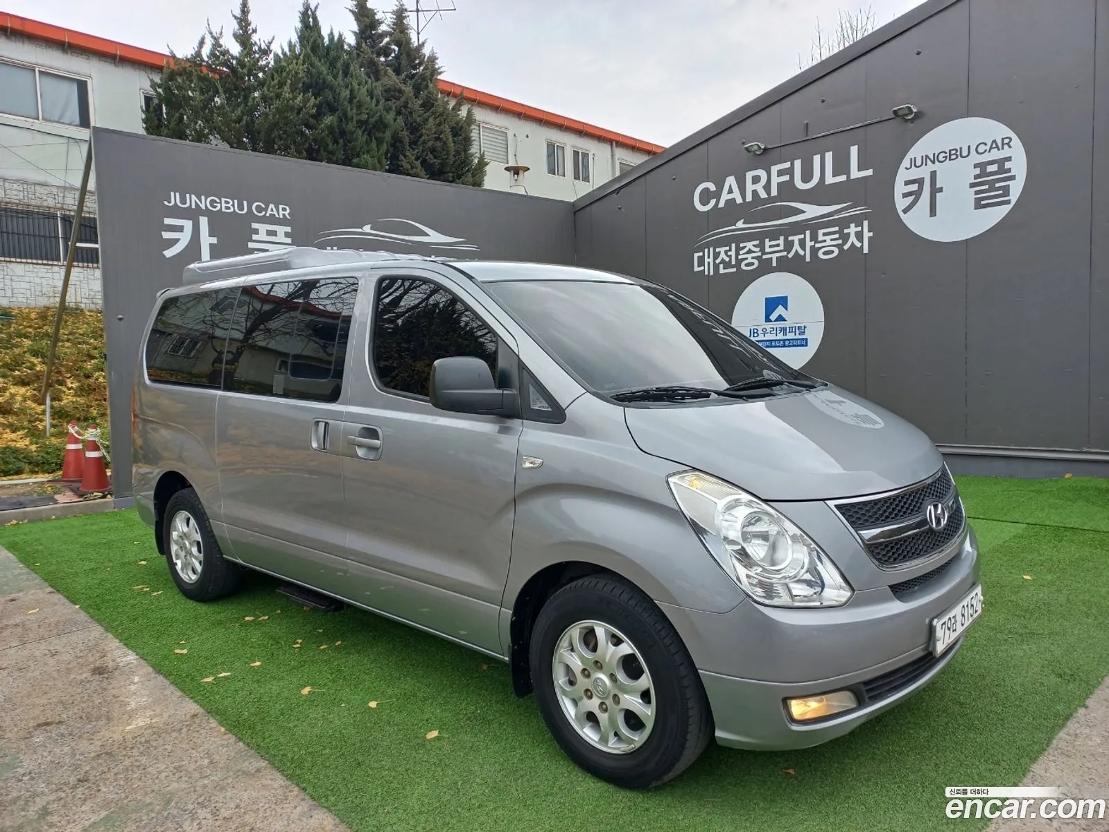 Korex Auto Trade - фотография 15749914