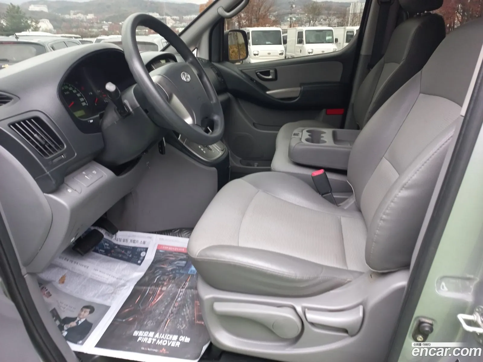 Korex Auto Trade - фотография 15749909