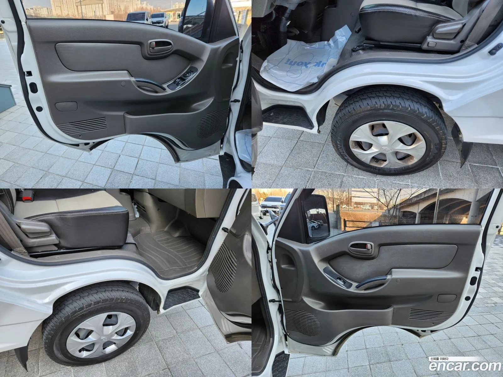 Korex Auto Trade - фотография 15753289
