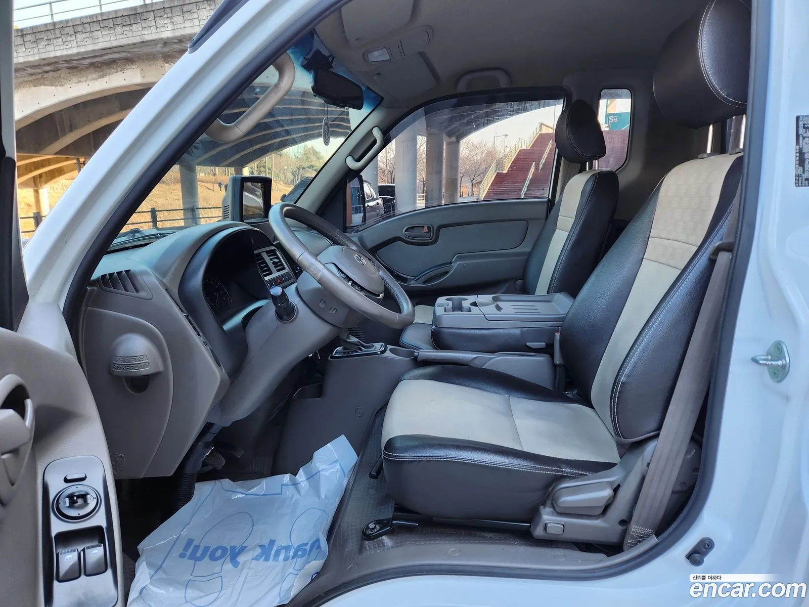Korex Auto Trade - фотография 15753288