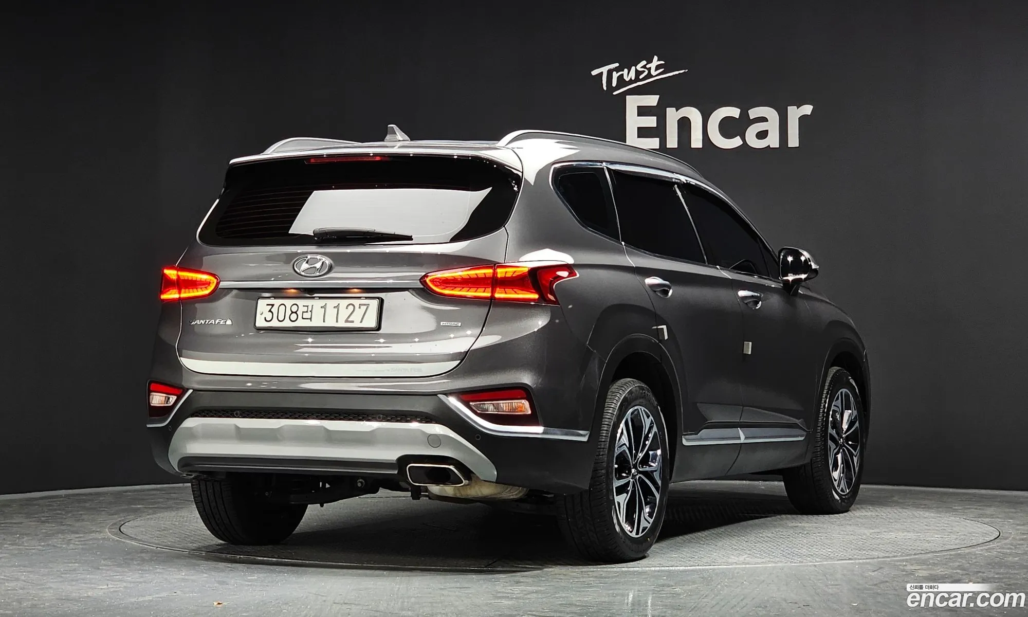 Korex Auto Trade - фотография 15749808