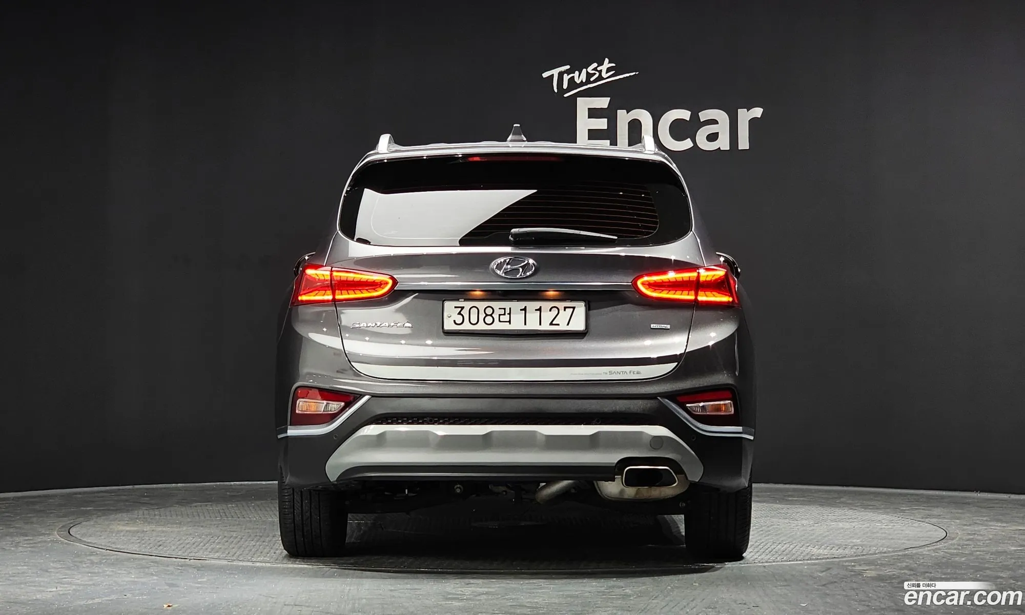 Korex Auto Trade - фотография 15749806