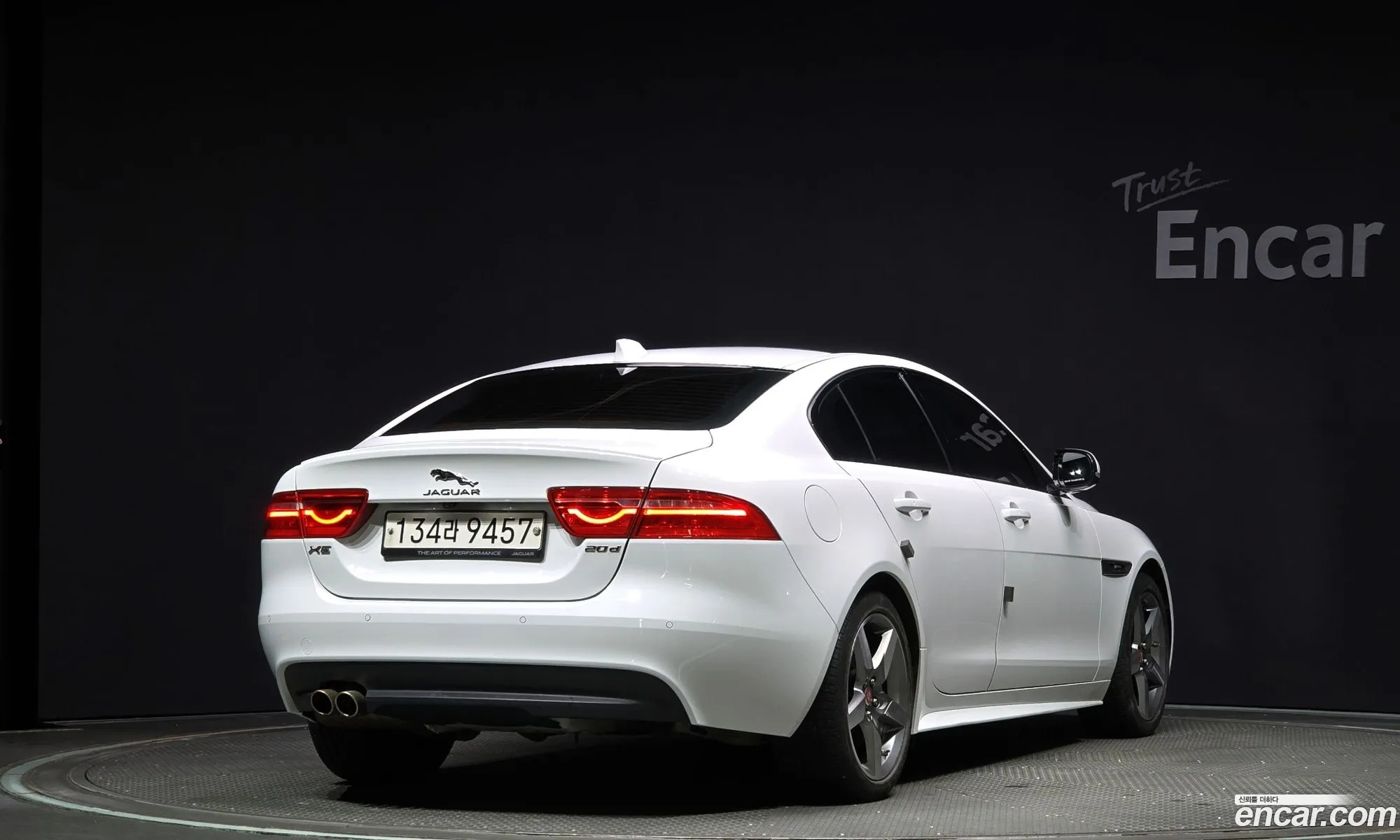 Korex Auto Trade - фотография 3718487