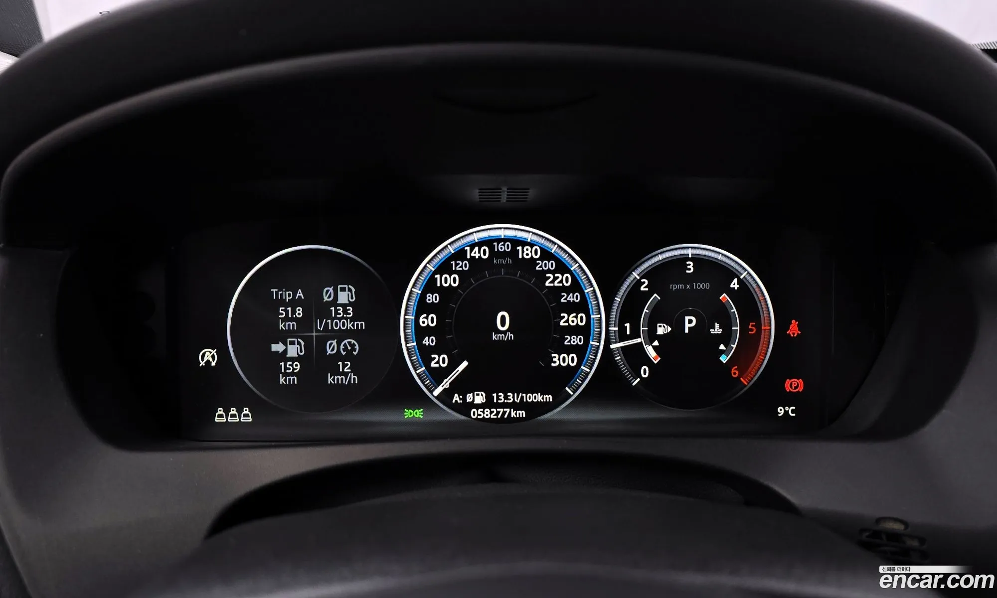 Korex Auto Trade - фотография 3718482