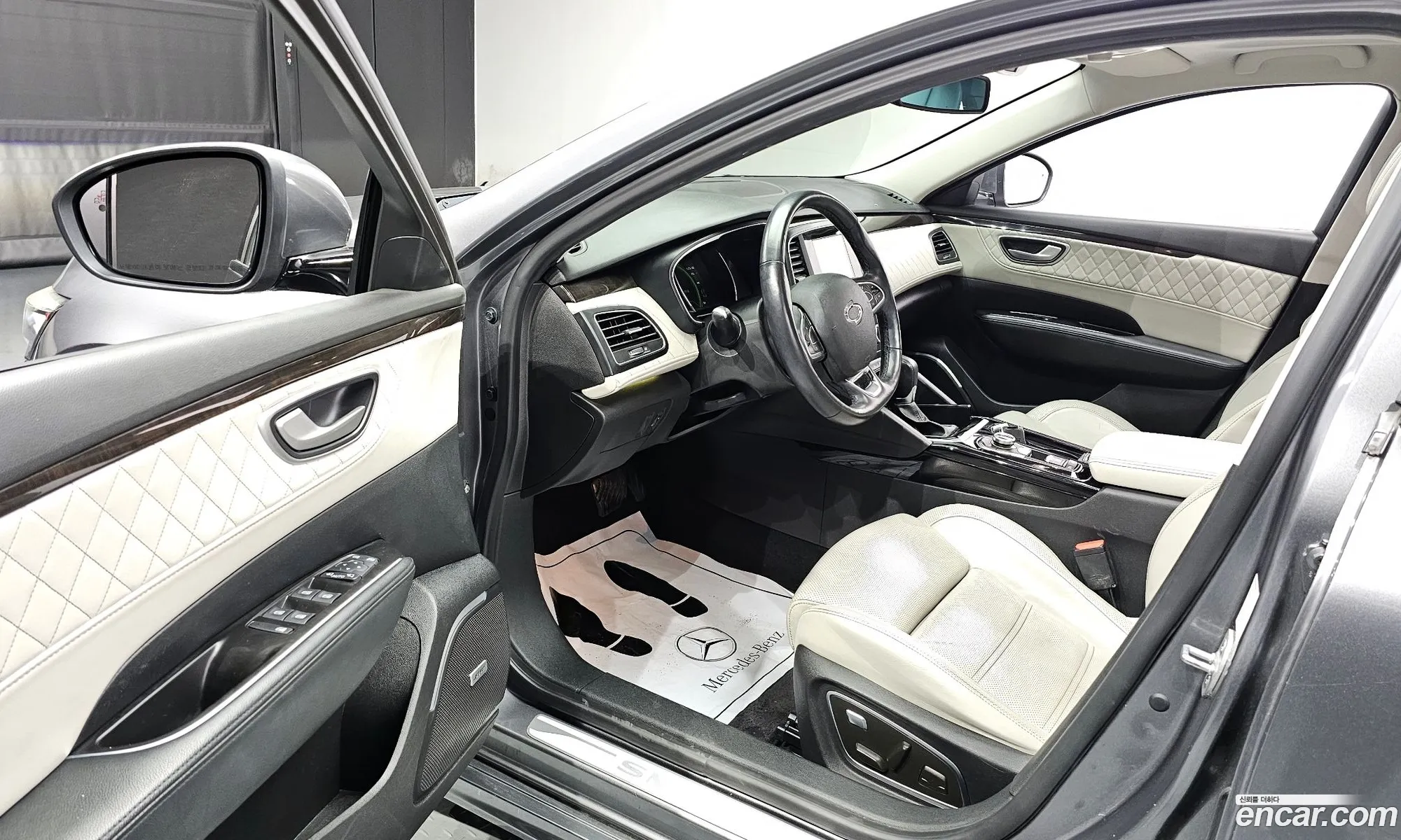 Korex Auto Trade - фотография 643245