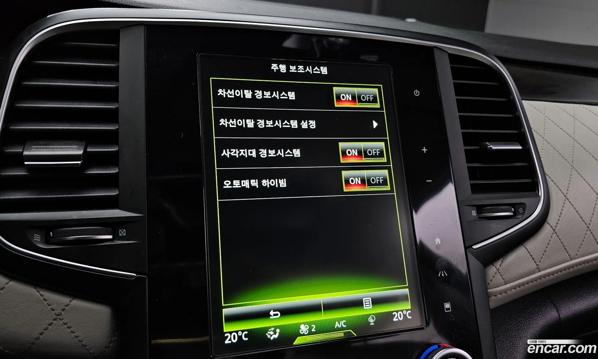 Renault Samsung Sm6 20 Lpe Re Disabled 2016 - фотография 304545