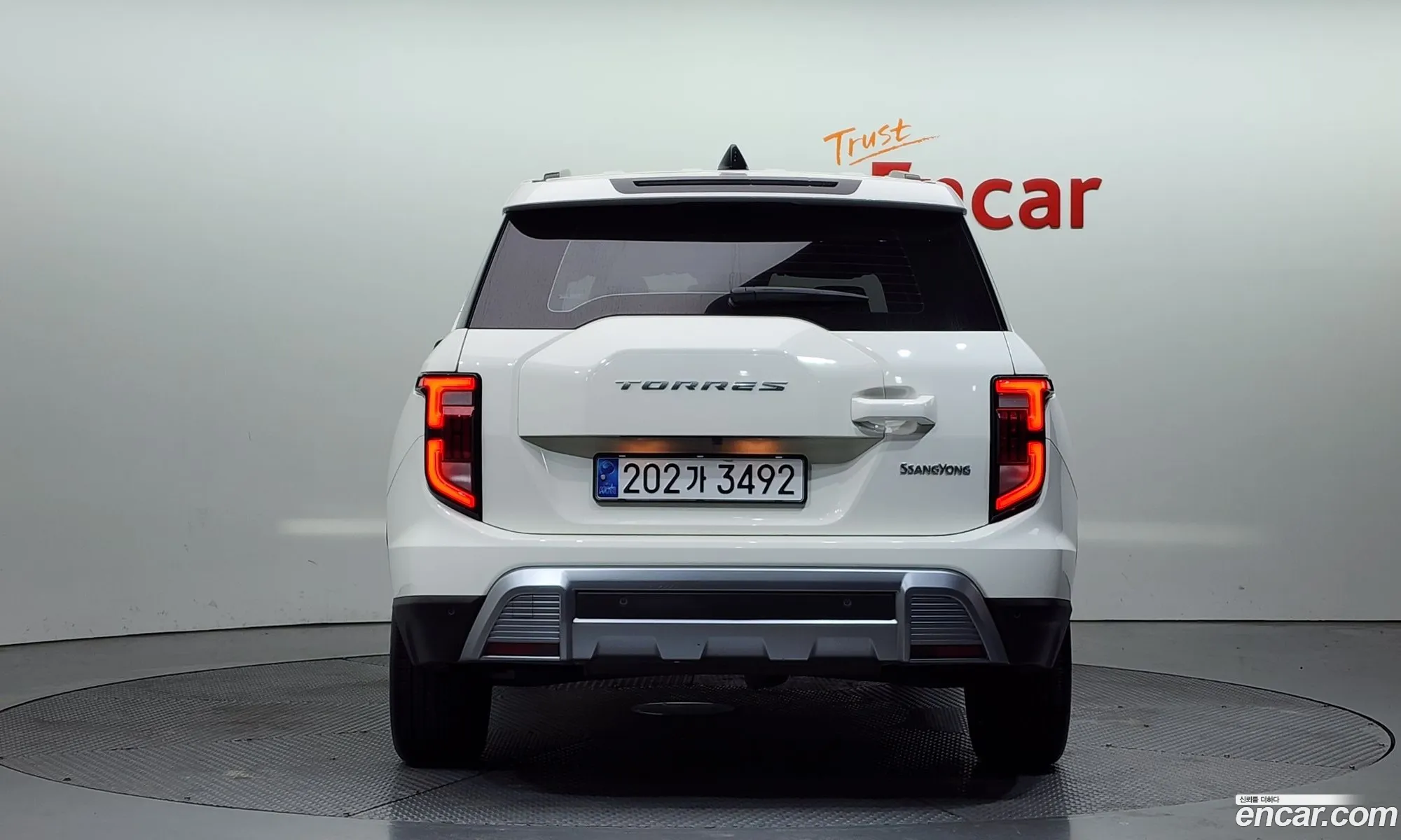 Korex Auto Trade - фотография 16674727
