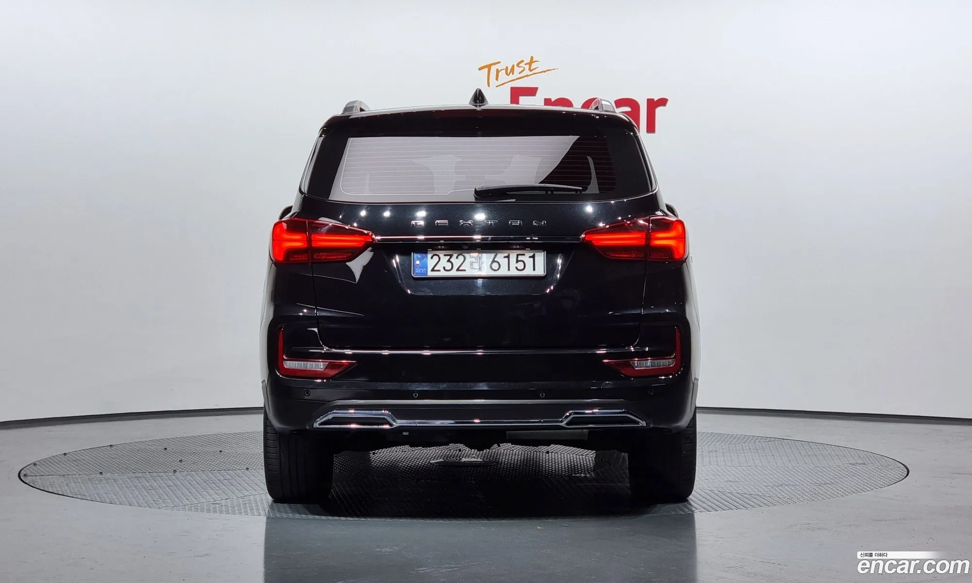 Korex Auto Trade - фотография 16624030