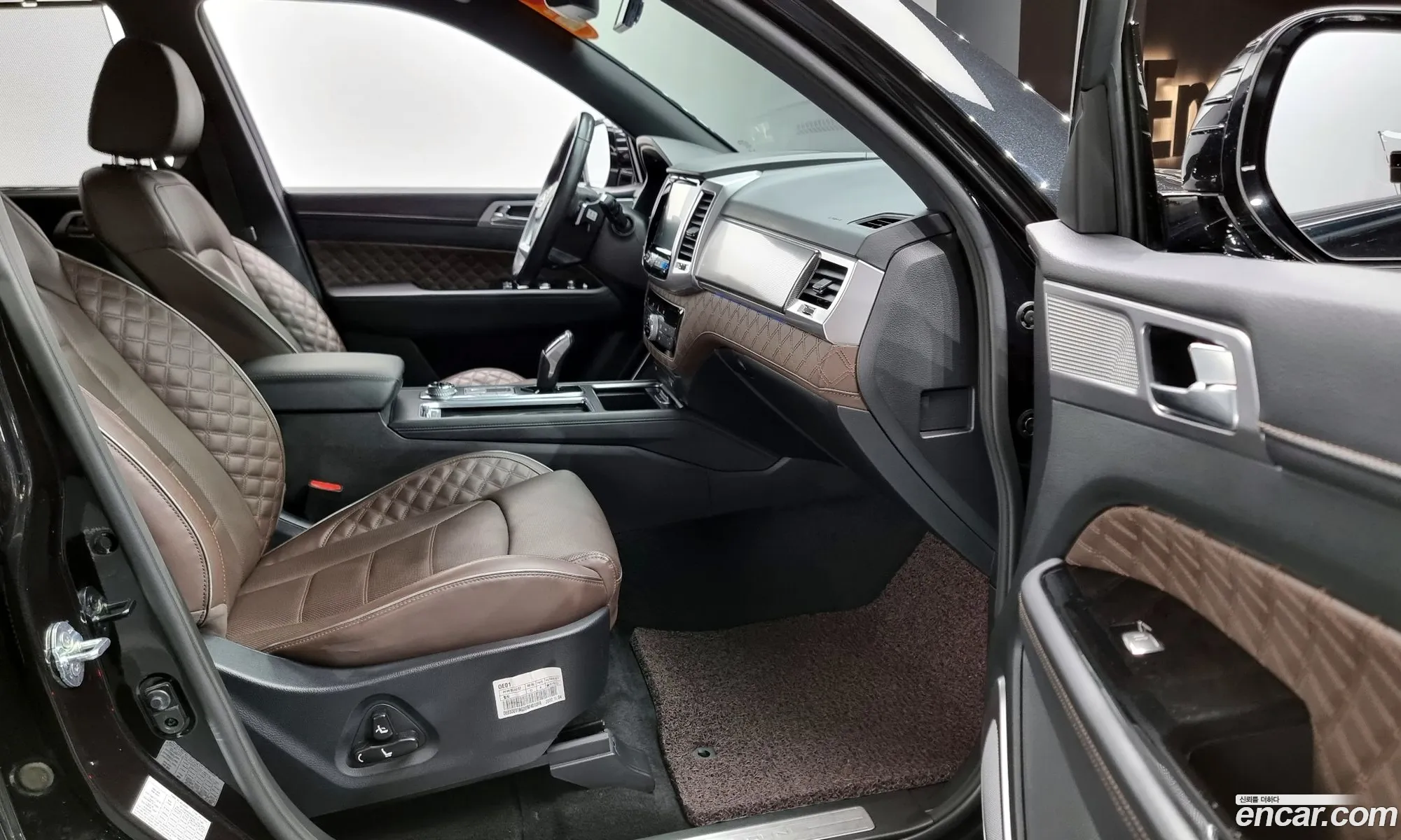 Korex Auto Trade - фотография 16624023