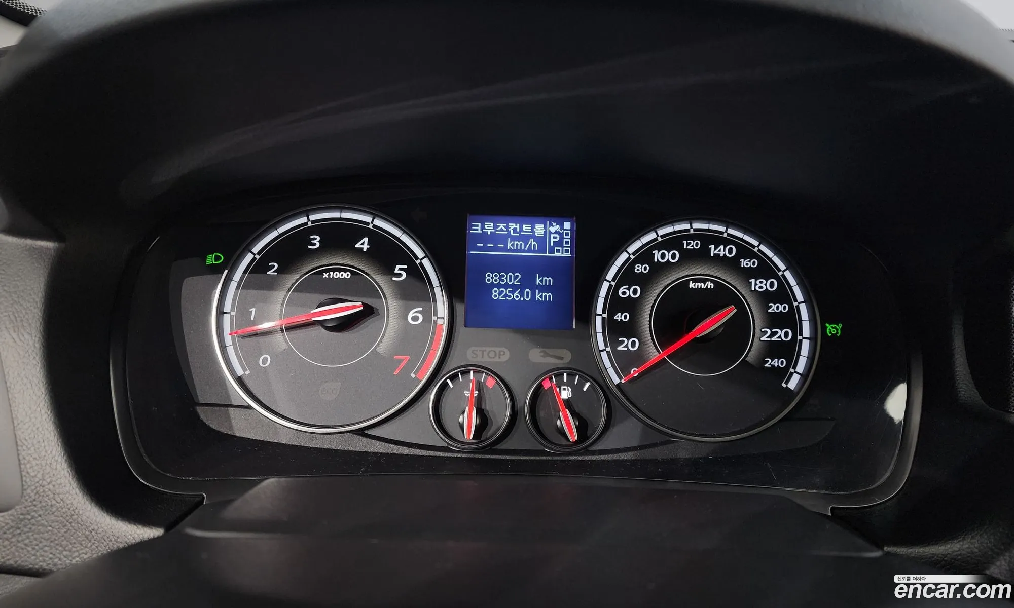 Korex Auto Trade - фотография 3844965