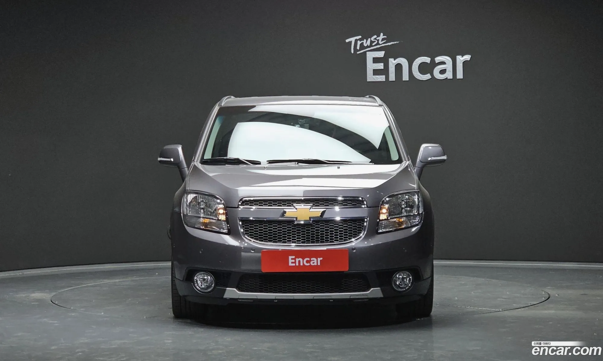 Korex Auto Trade - фотография 3792425