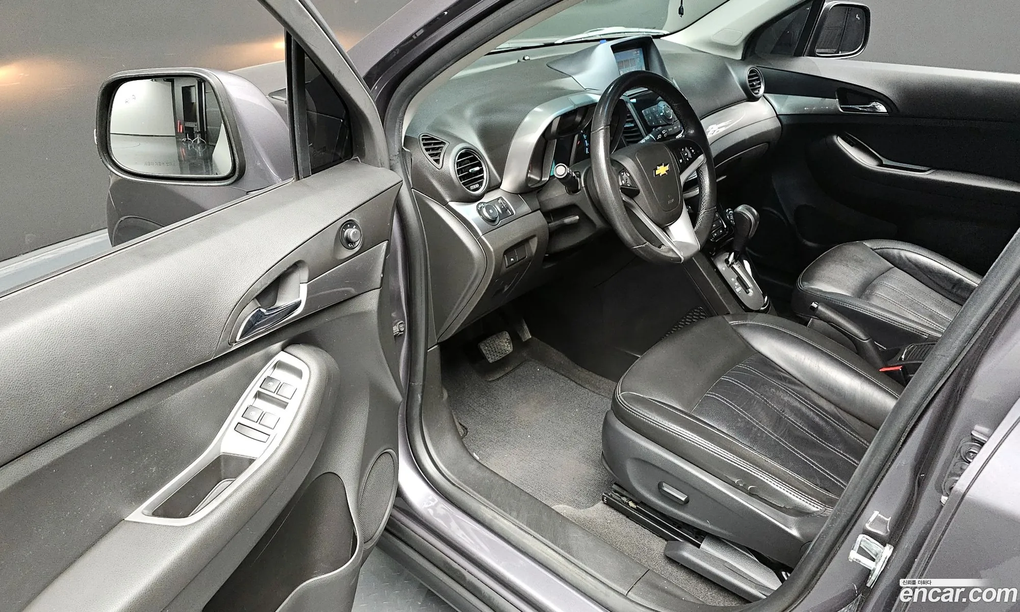 Korex Auto Trade - фотография 3792416
