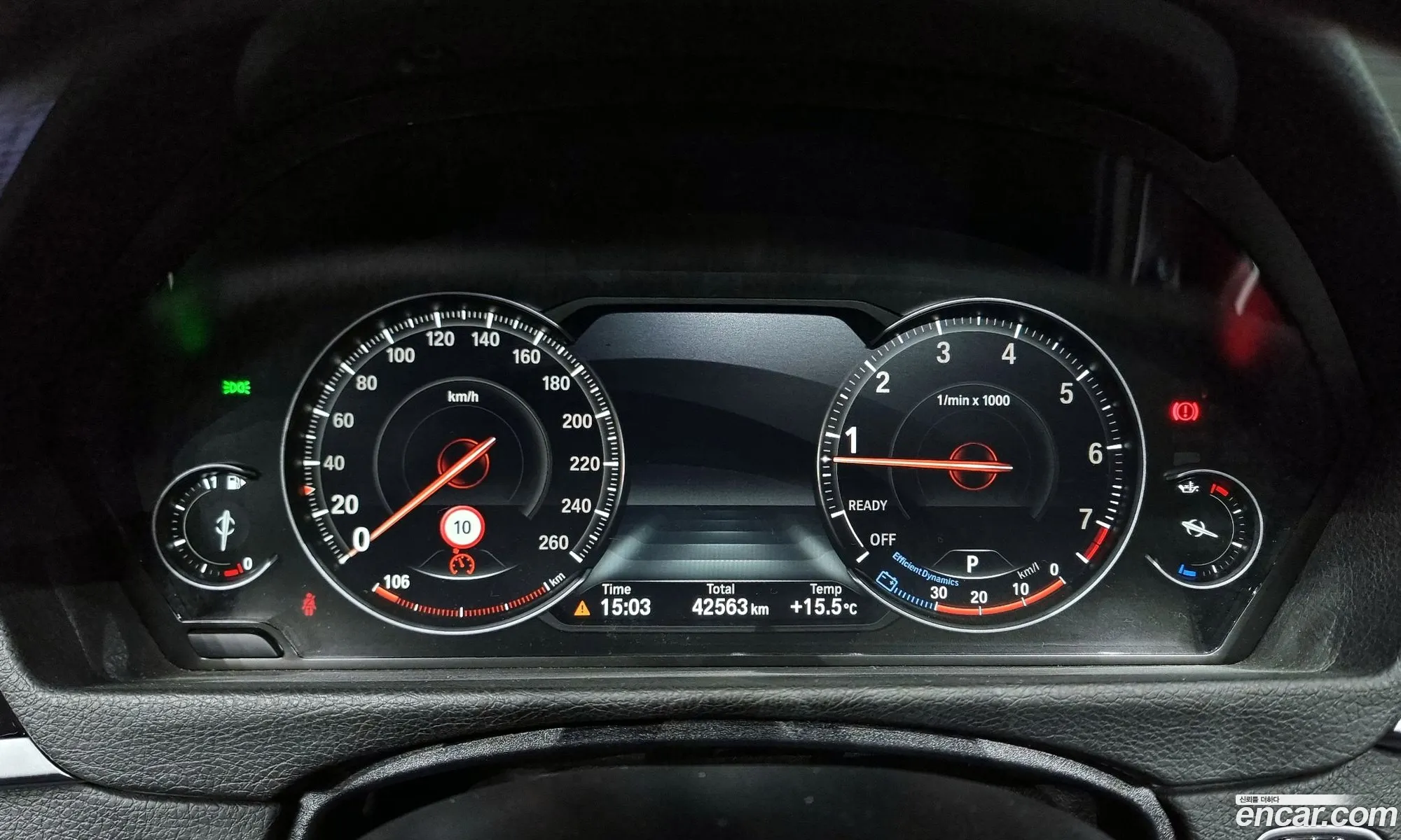 Korex Auto Trade - фотография 11117551