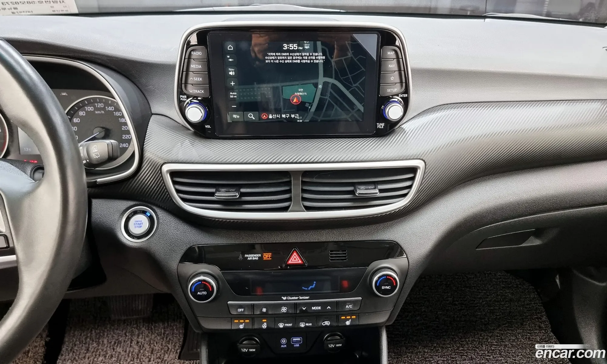 All New Tucson Diesel 20 2Wd Modern - фотография 15262623