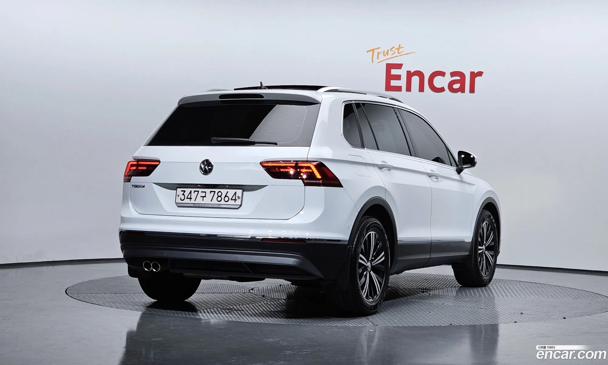 Korex Auto Trade - фотография 4831694