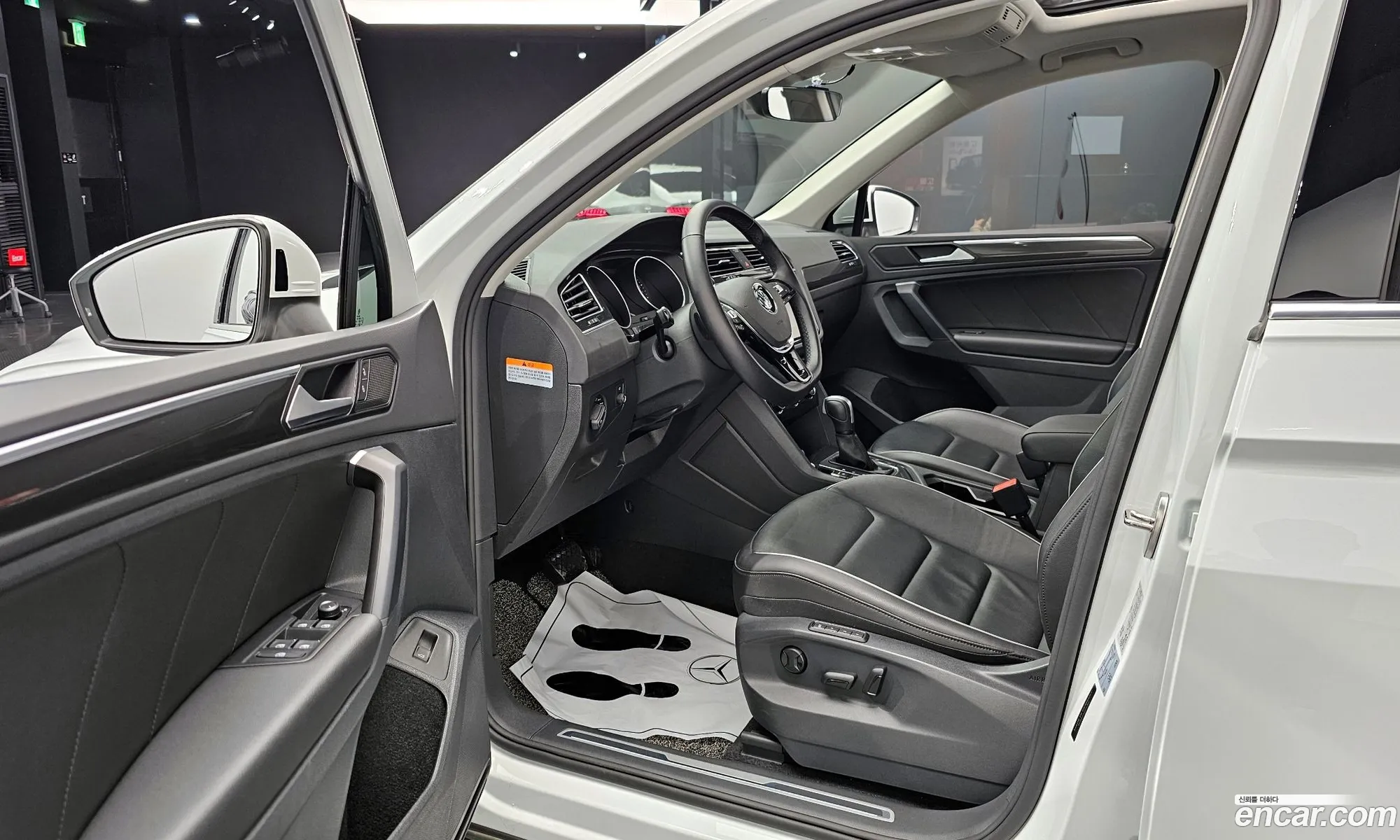 Korex Auto Trade - фотография 4831686