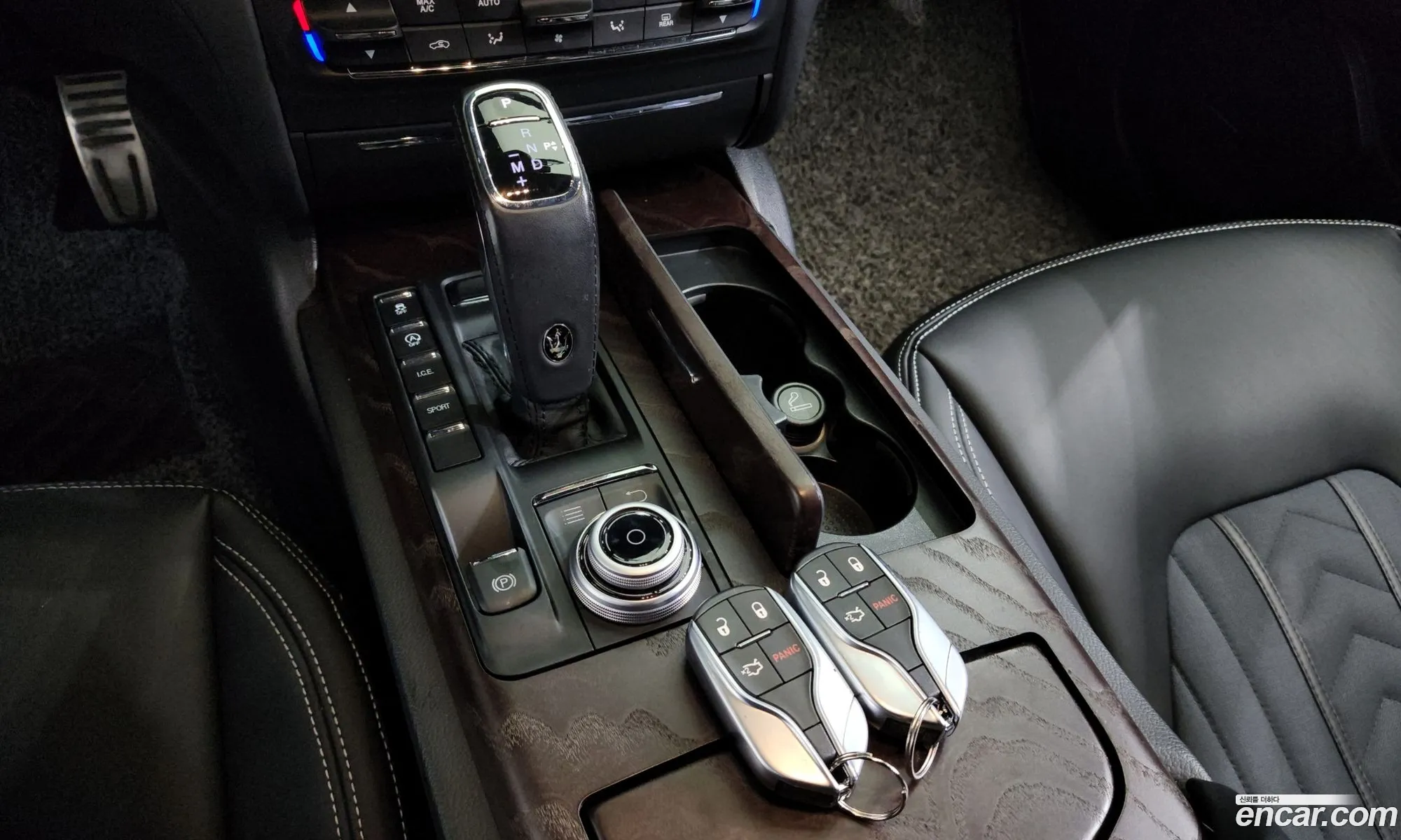 Korex Auto Trade - фотография 3703448