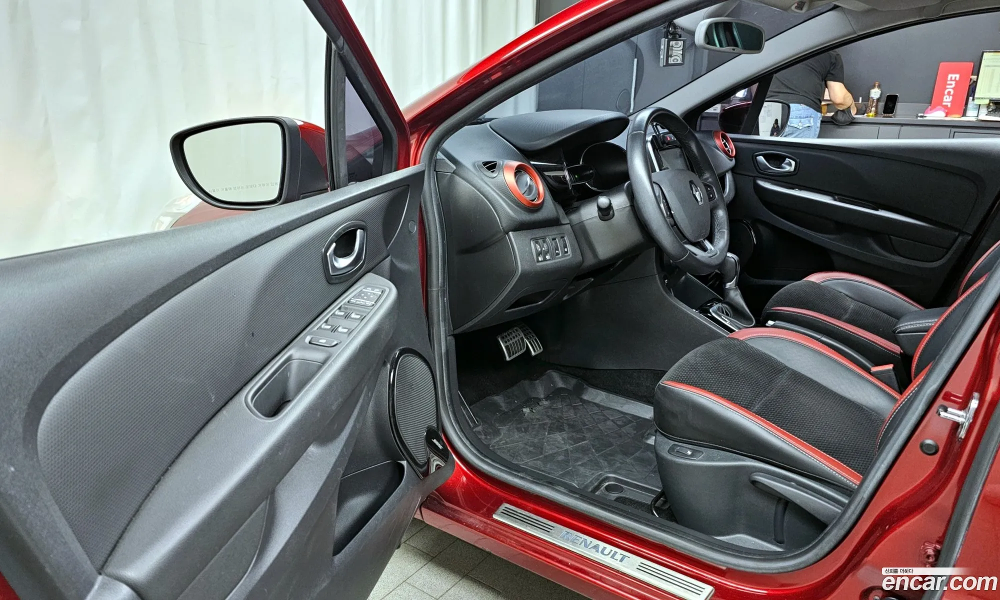 Korex Auto Trade - фотография 984200