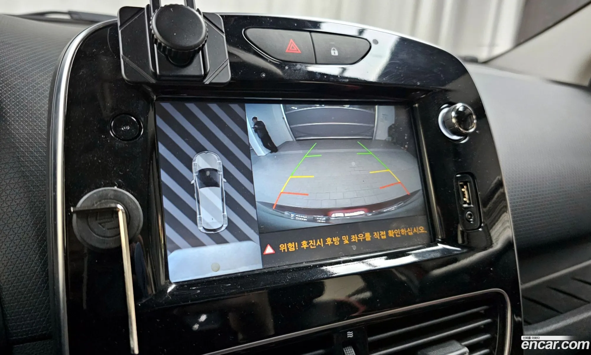 Korex Auto Trade - фотография 984196