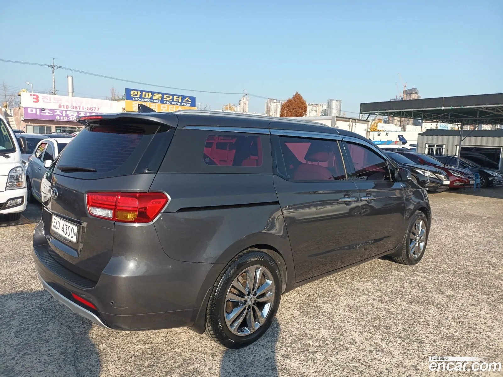Korex Auto Trade - фотография 11114971